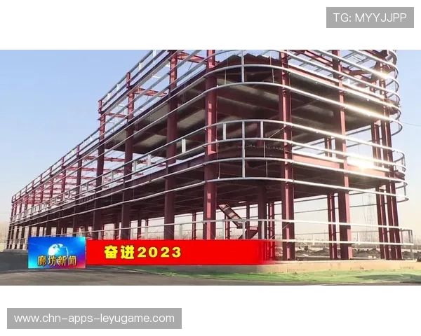 新闻中心聚焦重大项目推进情况构建长期发展新优势,推进重大项目 支撑高质量发展